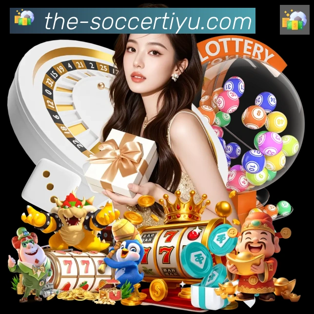 奖项图2